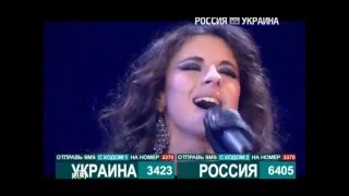 Винтаж — Ева (@ Музыкальный ринг: Россия VS Украина 2012)