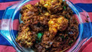 Fried Mutton Brain Gravy | Spicy Brain Thokku  | Goat Brain Gravy | BOMMI's KITCHEN