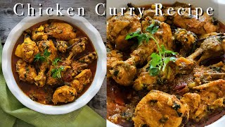 Indian Chicken Curry Recipe | Tastes as Good as it Looks