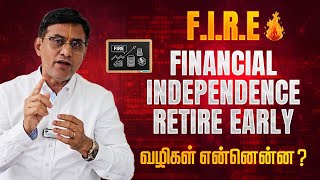 Do you know how to plan your F.I.R.E? | Financial Independence Retire Early | Plan With Partha |