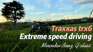 1/10 rc Traxxas trx6 speed driving/ geuk-rak bridge