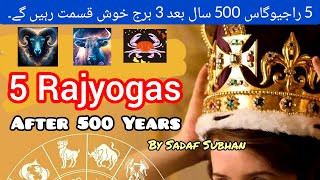 5 Rajyogas After 500 Years In February 2024 By Sadaf Subhan