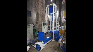 HD Extruder Machine: Made in Pakistan