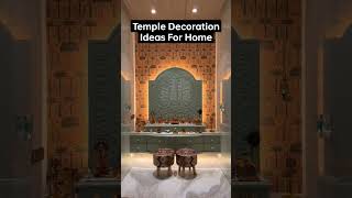 Temple Decoration Ideas For Home | Pooja Room Design Latest #shorts #templedesign #short #trending 🔥