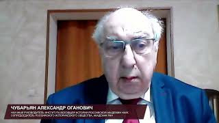 Трансляция круглого стола, посвящённого истории сопротивления нацизму в странах Европы