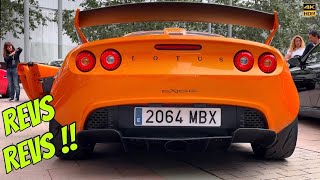 Lotus EXIGE | REVVING all the time!!