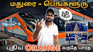 🚄 MADURAI TO BENGALURU ORANGE VANDE BHARAT READY 💥🤯 | 🤩TRAVEL PANALAMA ?? | Peri Vlogs