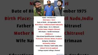 Vetrimaaran biography in Hindi #PN Meena9352#viral#viralvideo #youtubeshorts#shorts #short #trending