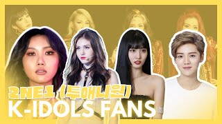 2NE1 - Hollywood Celebrity & Korean Idols (Fanboys /Fangirls) #1