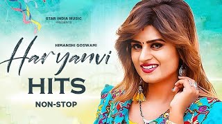 New Super Sonic Non-Stop Haryanvi Jukebox 2022 | Best of Haryana Hit DJ Song 2022 | Star India Music