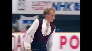 Cameron Medhurst 1991 NHK Trophy - Free Skating