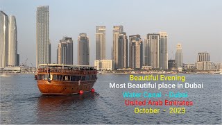 Beauty of Dubai Water Canal  I  Dubai  I United Arab Emirates  I  4K  I #travelvlog #travel #dubai