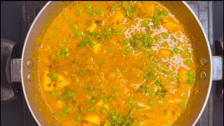 Matar paneer [30] #matarpaneer #paneer #recipe #tasty #cooking #food #yummy #paneermasala #homemade