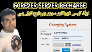 Revolutionize Your Gaming Experience with Forever Server Recharge!" | Apollo IPTV