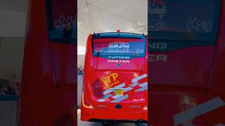 PINDI COACHES ( Rawalpindi to Dera Ismail Khan) Executive Class VIP Bus #pkdrivers #buscompany