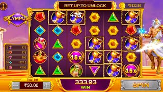 Gate Of Olympus 😵 || 100× 200× 500× Jackpot jitne ka tarika tips and tricks || Teen Patti Master 💥💯💲