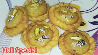 चंद्रकला बनाने का सबसे आसान तरीका Chandrakala / Gujiya / Holi Special Indian Authentic  Sweet Recipe