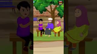 #এক-বেলা-করে-ভাত-খা্ই#akbelavatkhai #islamiccartoon #islamicvideo #newislamicgolpo #short#islamic