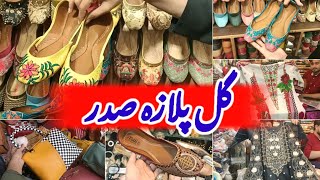 Gul Plaza Sadar | Low Price bag, shoe,fancy suit & kurti collection - Shopping Vlog