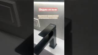 Для такого результата мы всегда снимаем «шаблон» после установки тумбы ☝🏼