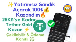 ✨ Yatırımsız Sandık Aç Kesin Ödül Kazan! Ödeme Kanıtlı Çekilebilir 💸