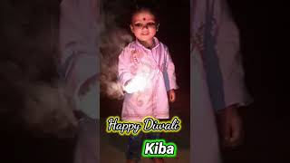 Happy Diwali Shorts 🥰🤩😍 By Kiba #cutebaby #kids #beautiful #diwali #shorts #funnyshorts #cartoon