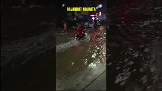 Rajarhat New Town Kolkata || #rain #travel #shorts #shortvideo #short #shortvlog #shortfeed #shazad