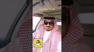 توجهيات للسيدات (مزح طبعا) عند استخدام السيارة