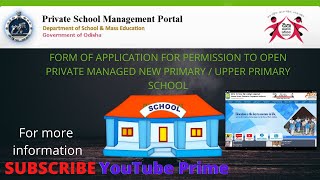 How to apply for new school opening permission | New school registration full details | OSEPA | COR