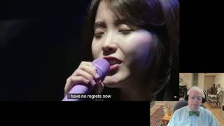 Reaction to IU 'When Love Passes By' | 아이유 '사랑이 지나가면'에 대한 반응