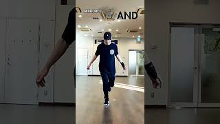 House Dance Basic Steps Tutorial For Beginners | Reject Kick #dancemoves #dancetutorial #shorts