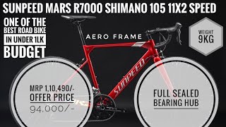 SUNPEEP MARS PREMIUM ALLOY ROAD BIKE WITH 105 11SPEED ROAD RACING BIKE