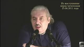 Н Левашов Система Рейки   как работает Прочистка каналов  Энергетические потоки  Сущность