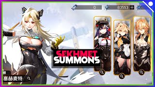 Aether Gazer | Sekhmet summons | Leveling | Gameplay showcase