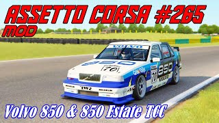 Assetto Corsa #265# Mod # Volvo 850 E & 850 Estate TCC #