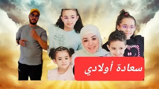 قرار جديد من سميرة مربوحة مع عائلة مربوحة على قضية القاصرين