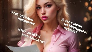 Требования кожаных насадок [Шкуры ЧСВ]