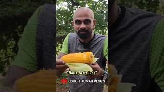 Nalla taste inde😋😂 | #shorts #food