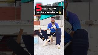 [Video Course] BEST WAY TO PRACTICE IN MONSOON AT HOME 🏡🔥#cricket #cricketlover #cricketing