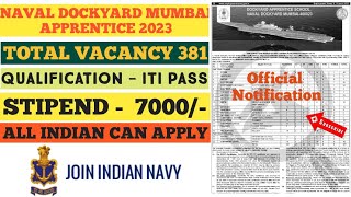 Naval Dockyard Mumbai Apprentice 2023 | Iti apprentice job 2023  #indiannavy #itipassjob #jobvacancy