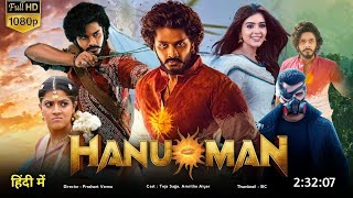 Hanuman full movie new latest | Latest movie in Hindi #hanumanji