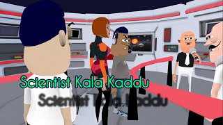 Scientist Kala Kaddu New Funny Video @poonaladiestailor