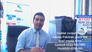 #Study Visa #study abroad #SADAAT Consultancy #CEO #SYED ALI RAZA SHAH