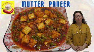 Mutter Paneer Ki Sabzi Mere Style Mein