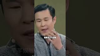 同樣是過河拆橋的「白眼狼」，對比43歲小瀋陽與37歲雲朵，兩人的風評天差地別！