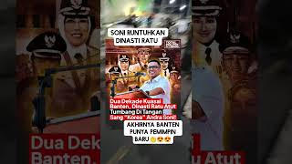 Akhirnya Banten punya pemimpin baru‼️ #shorts #short #shortvideo