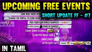 Upcoming Events and Free Bundles for Diwali Free Fire Tamil || short update ff #7