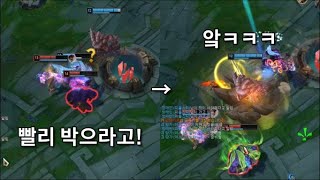 [롤] 아브실 vs 언랭 ※개판주의※