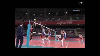 Japan's Women's volleyball Ai Yamamoto Highlights