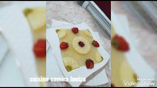 تحلية الأناناس 🍍(la gelée ) لسهرات رمضان🌙 و لجميع مناسباتكم 😊 بمقادير  بسيطة 👌والنتيجة رائعة 👍